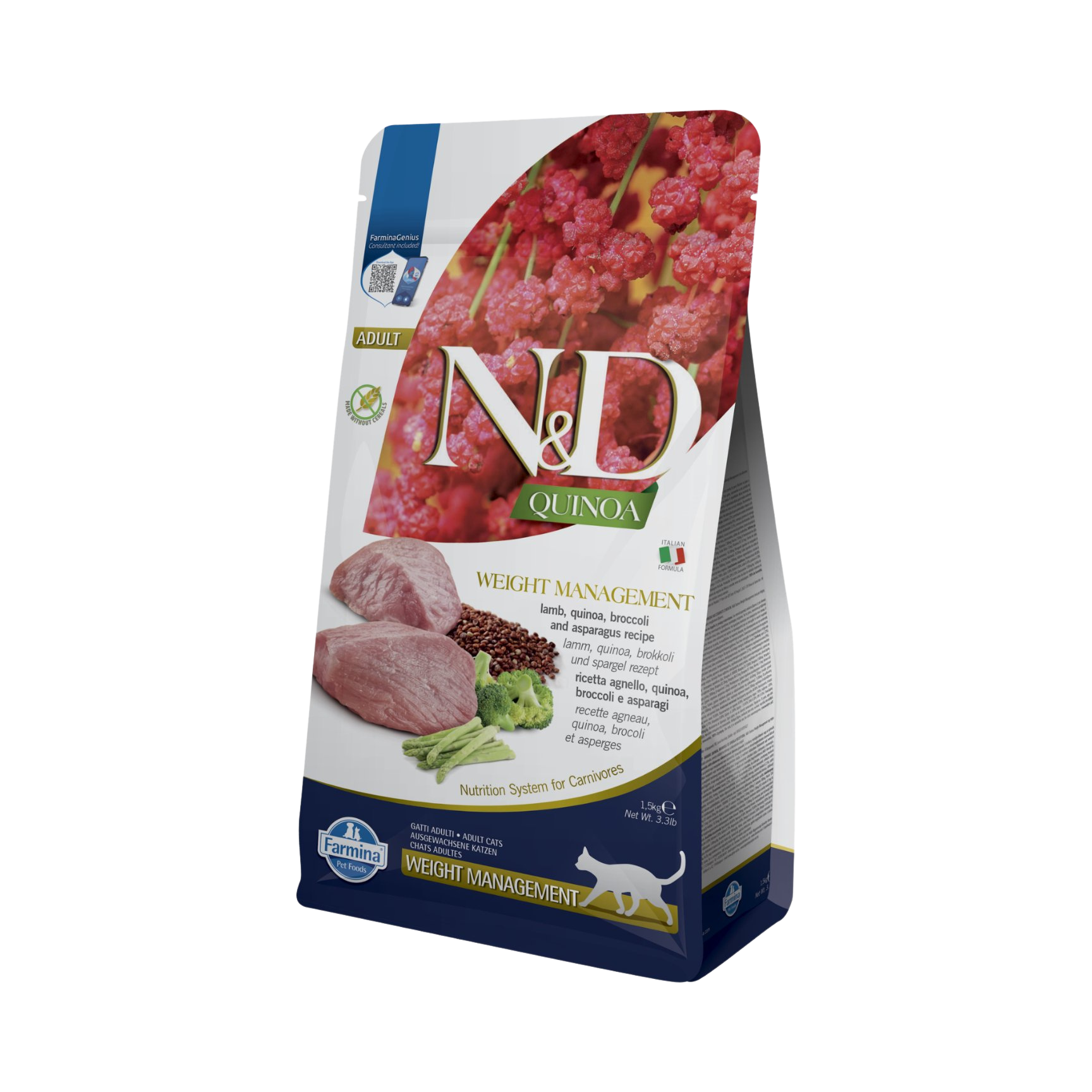 Weight management kibble with lamb and quinoa for adult cats