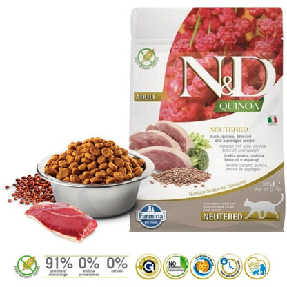Duck and Vegetable Kibble for Sterilized Adult Cats