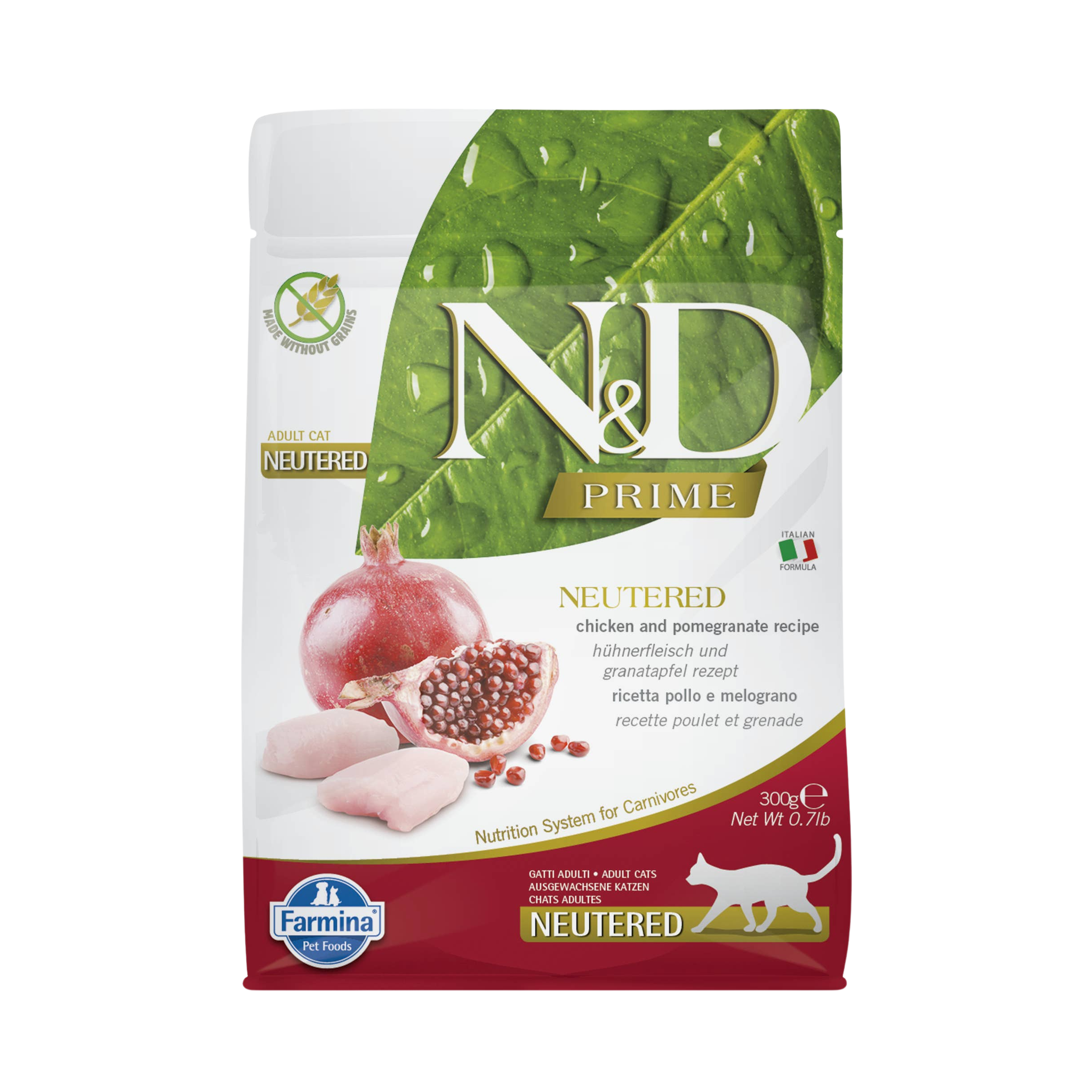 Chicken and pomegranate croquettes for adult sterilized cats